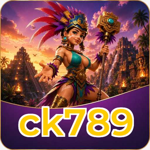 Version 5.1.2
